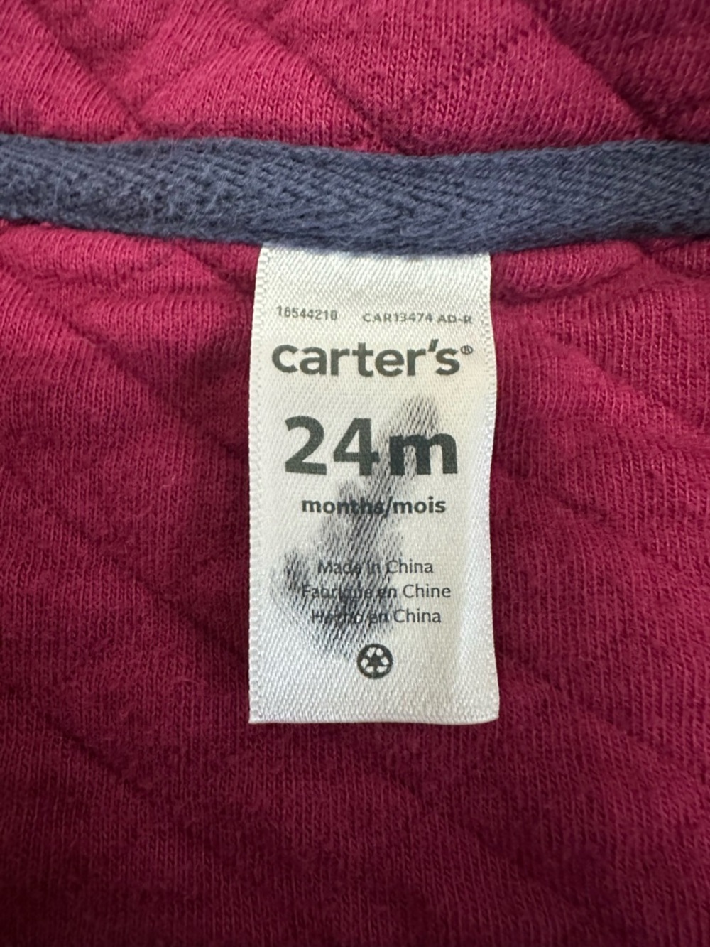 Carter's Quilted Burgundy Vest with Navy Trim - Picture 5 of 9